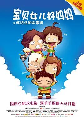 第一章激情艳妇小说