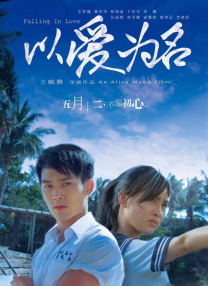 第一章激情艳妇小说